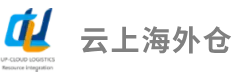 宁波云上国际物流有限公司